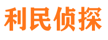 攀枝花外遇调查取证